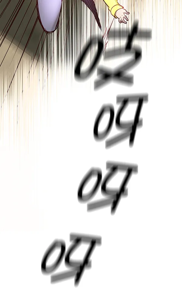 第1话 第34页