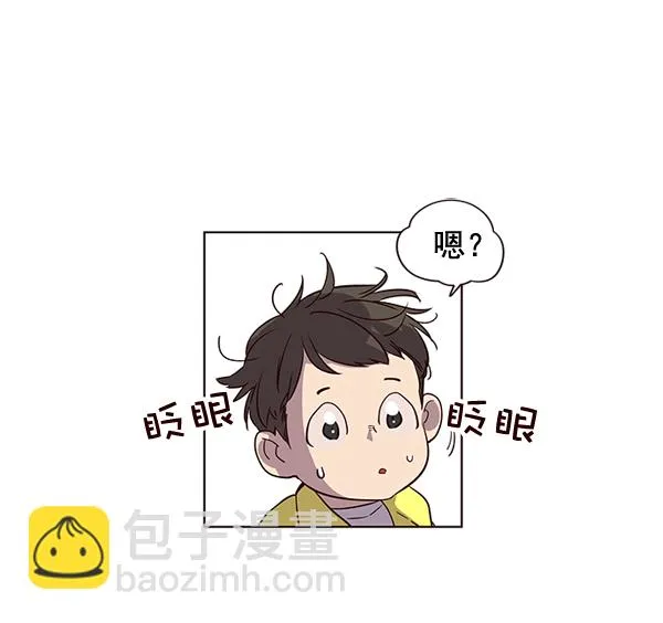 第1话 第39页