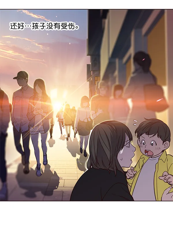 第1话 第49页