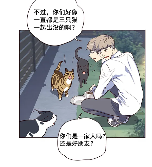 第1话 第54页