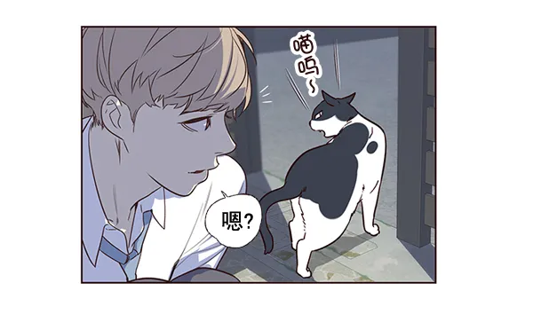 第1话 第57页