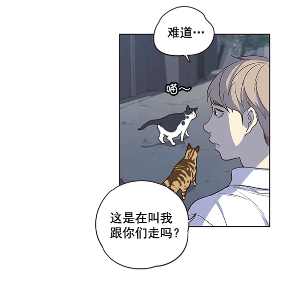 第1话 第59页