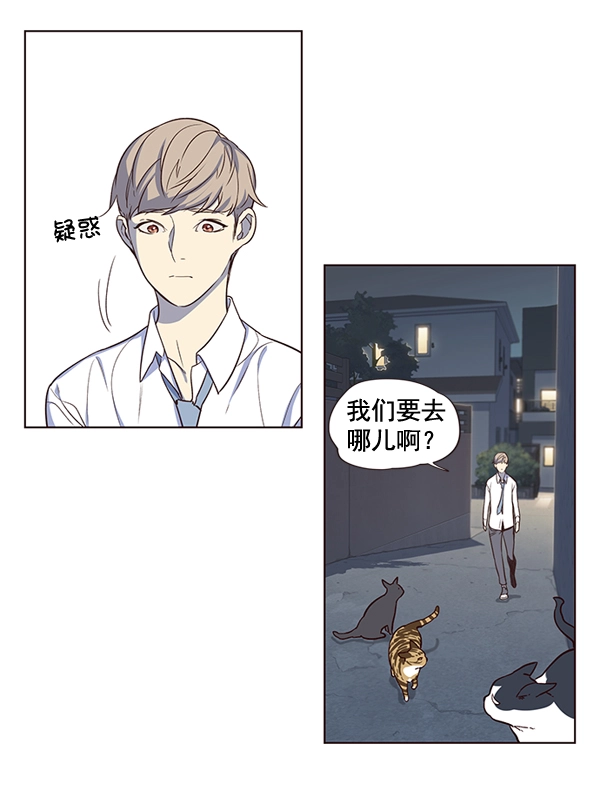 第1话 第60页