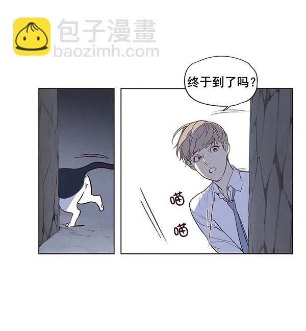 第1话 第61页