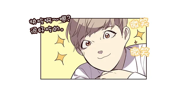 第1话 第93页