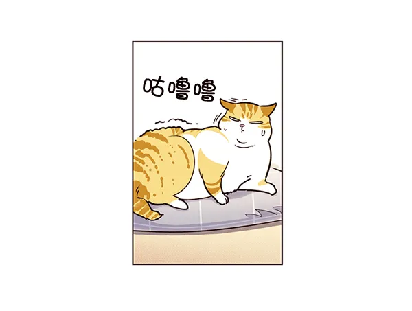 第1话 第95页