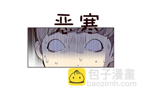 第1话 第105页