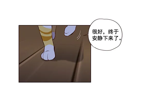 第1话 第109页