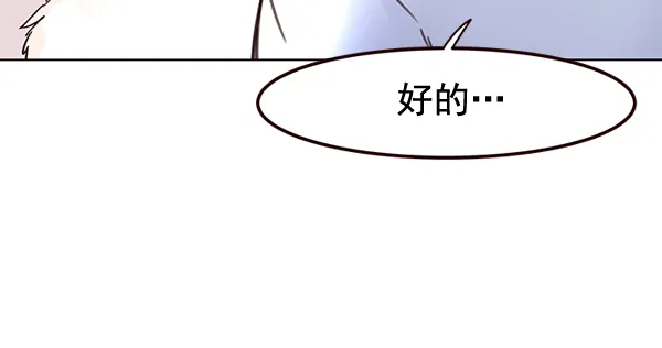 第1话 第125页