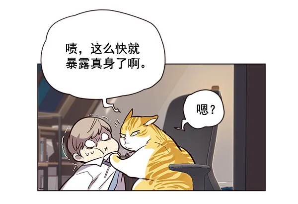 第1话 第126页