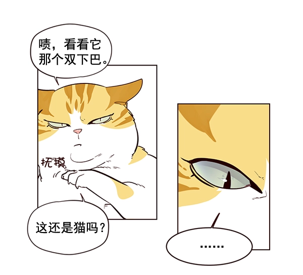 第1话 第129页