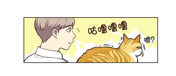 第2话 第27页