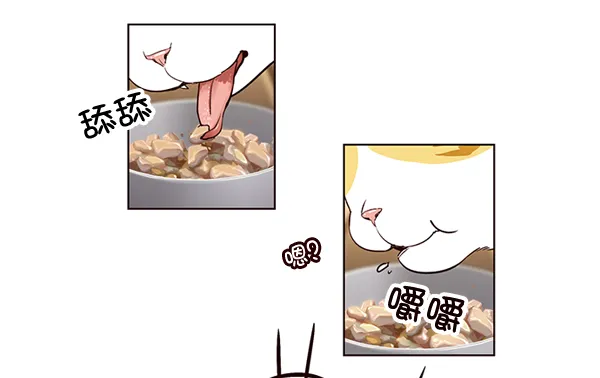 第2话 第36页