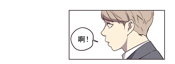 第2话 第45页