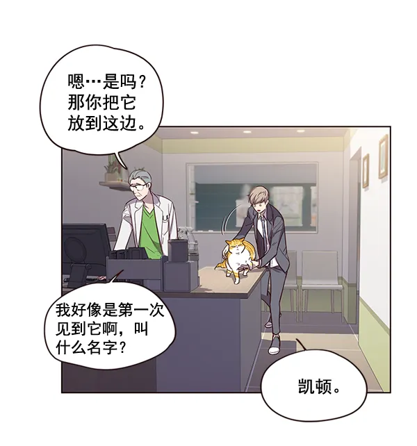 第2话 第65页