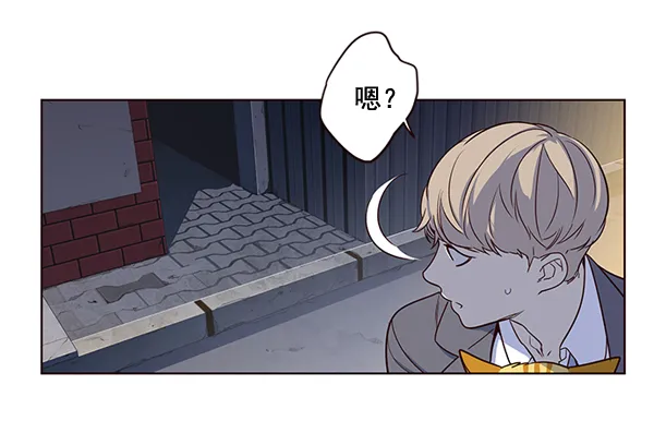 第2话 第79页