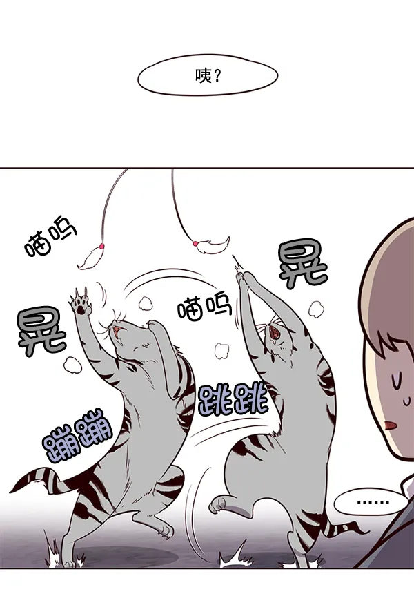 第2话 第108页