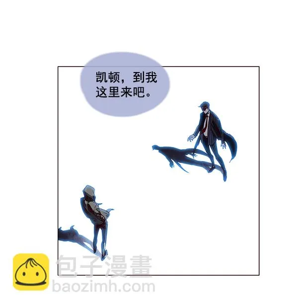 第3话 第9页