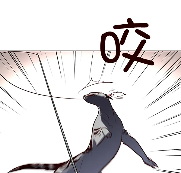 第3话 第18页
