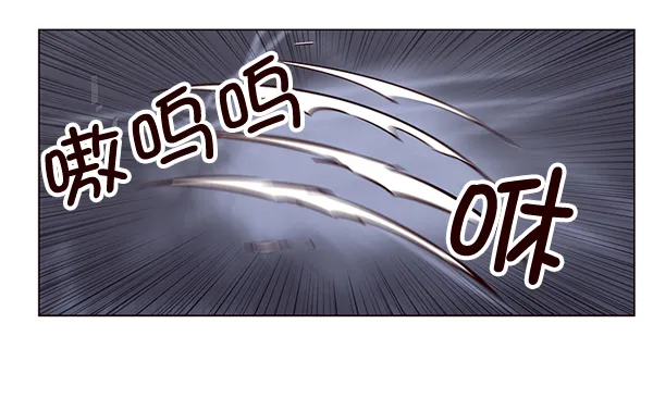 第3话 第38页