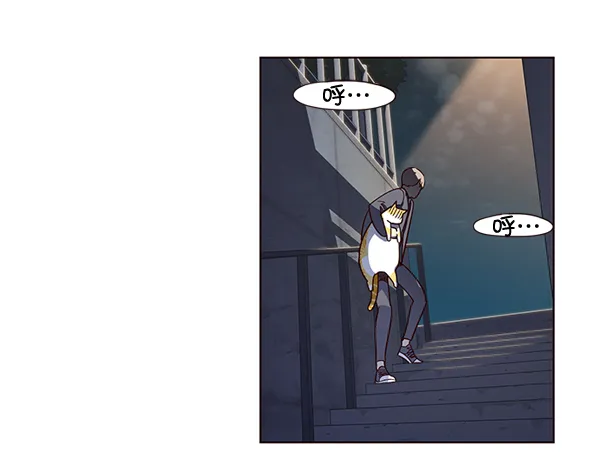 第3话 第45页