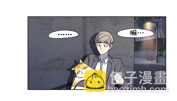 第3话 第54页