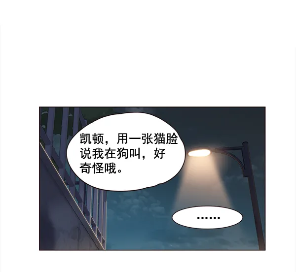 第3话 第59页