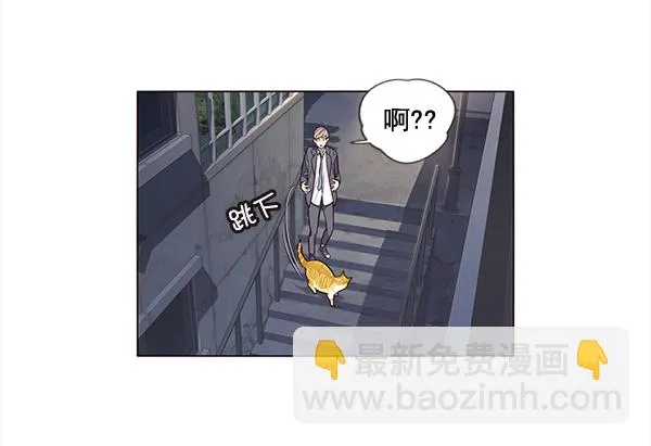 第3话 第68页