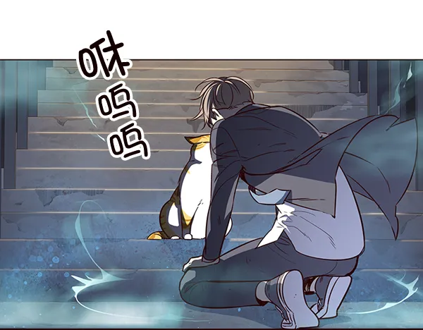 第3话 第78页