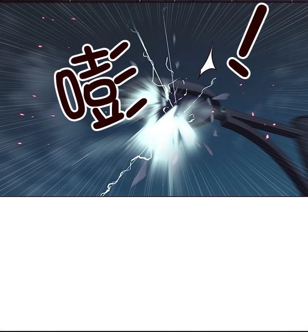 第3话 第81页