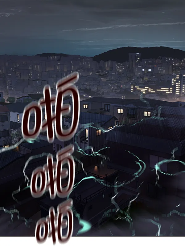 第3话 第82页