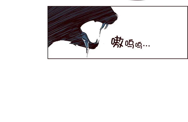 第3话 第91页