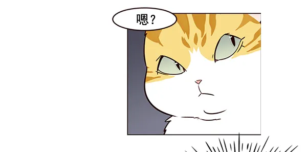 第3话 第94页