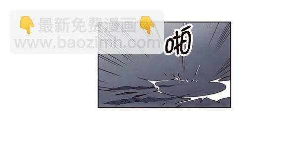 第3话 第100页