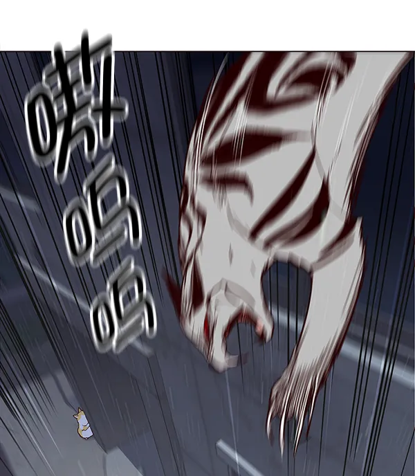 第3话 第101页