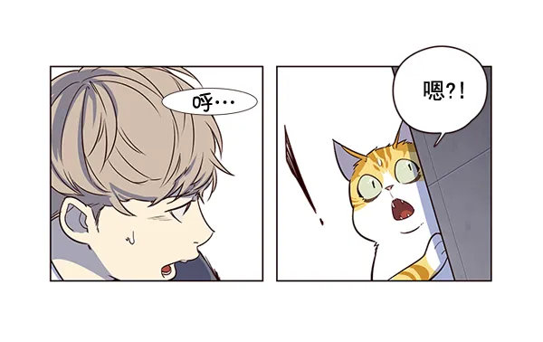 第3话 第106页