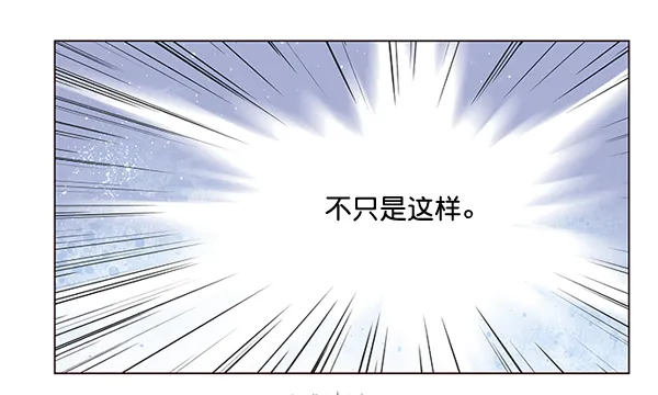 第3话 第112页