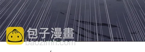 第3话 第119页
