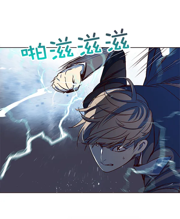 第3话 第125页
