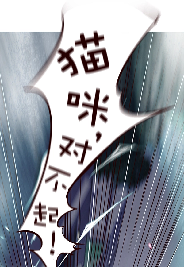 第3话 第126页