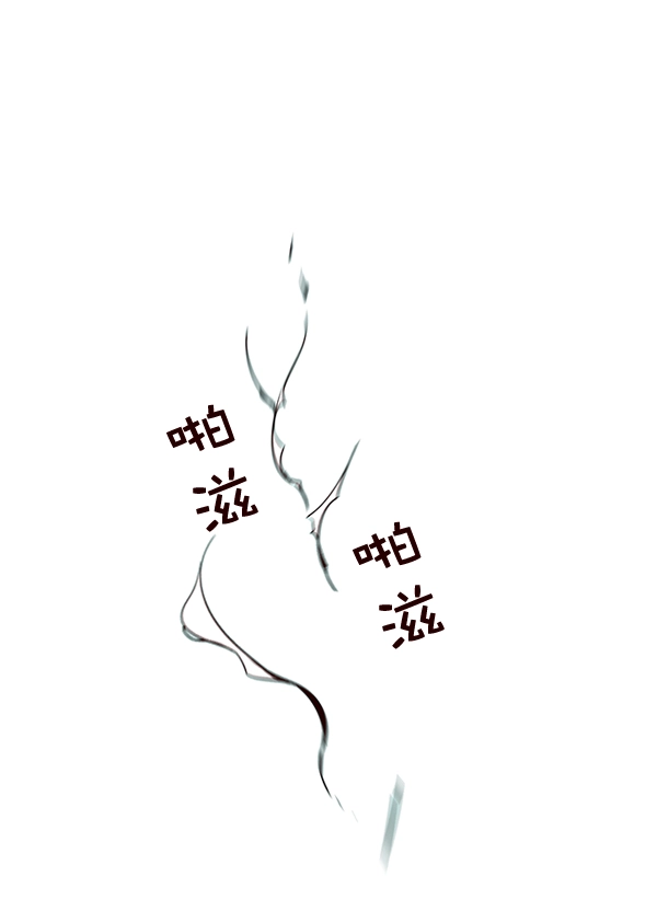 第3话 第131页