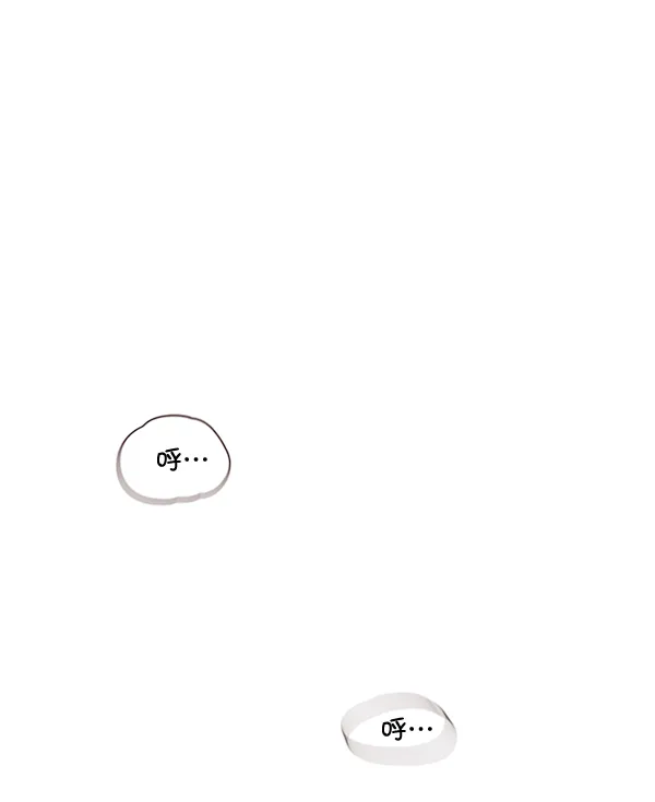第3话 第133页