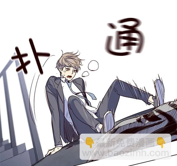 第3话 第134页