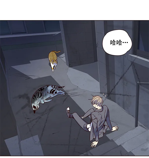 第3话 第137页