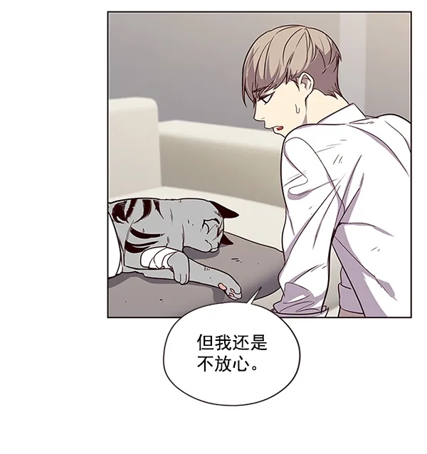 第4话 第22页