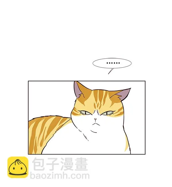第4话 第24页