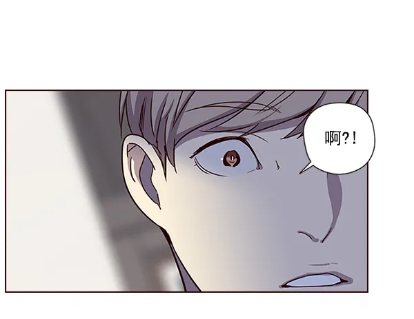 第4话 第45页