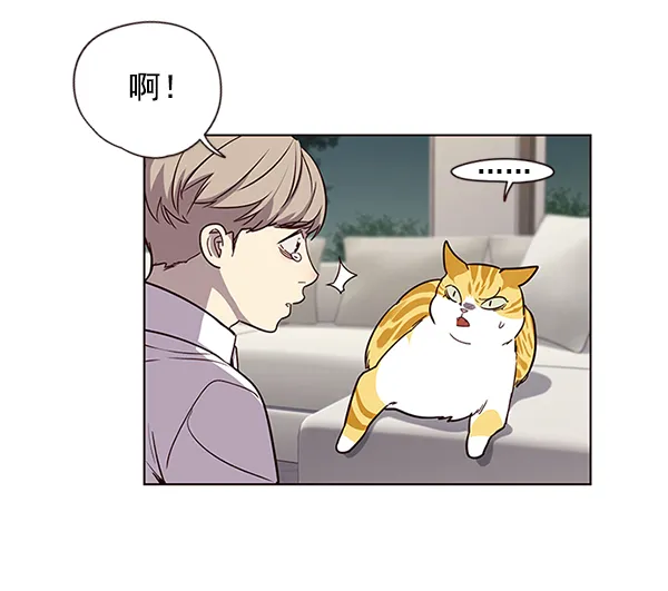 第4话 第51页