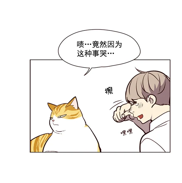 第4话 第62页