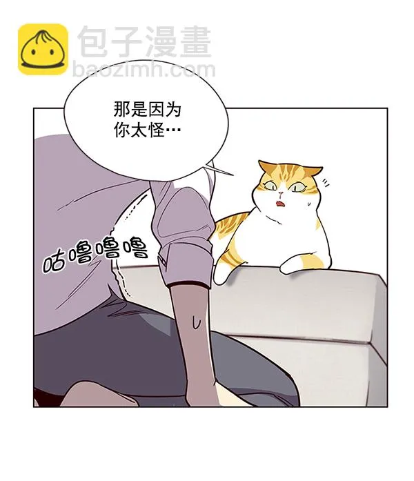 第4话 第74页